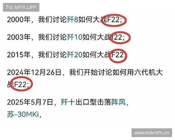 切尔西关键战持续崩盘,防守漏洞与战术问题已明显制约赛季走势 切尔西关键战持续崩盘,防守漏洞与战术问题已明显制约赛季走势
