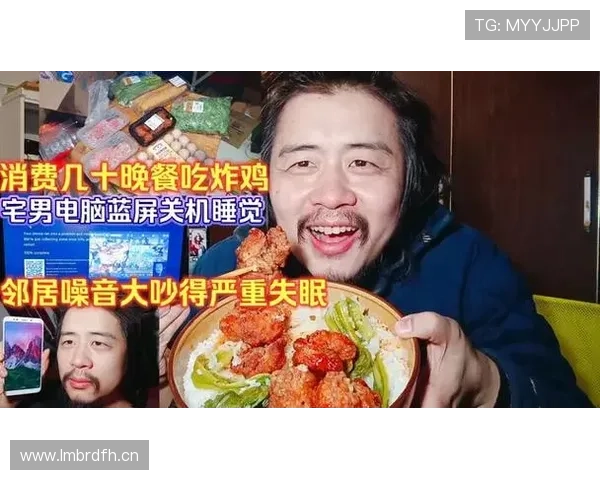 蒋圣龙赛场边的冷静跟他卡路里消费差得远，你猜他私下怎么炸鸡连续吃三天？